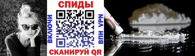 где купить наркоту  MEGA сайт  Амфетамин 98%  Артём 