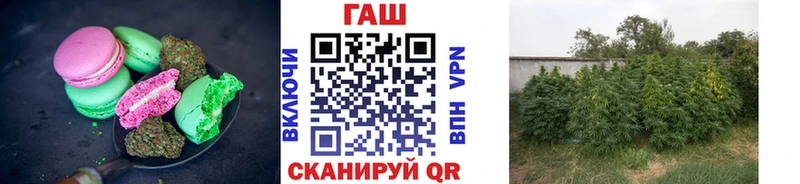 Печенье с ТГК конопля Артём