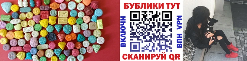 Экстази бентли Артём