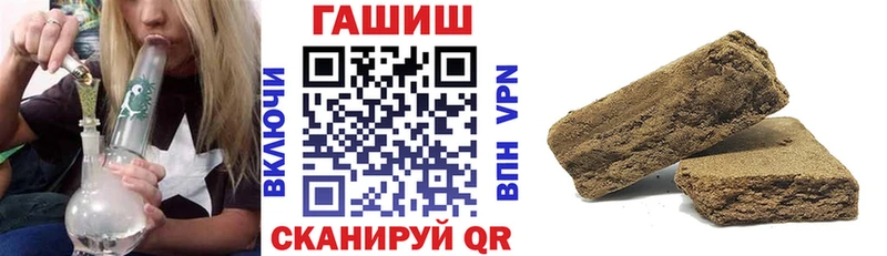 ГАШ AMNESIA HAZE  shop какой сайт  Артём 