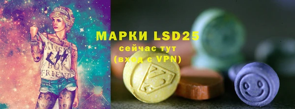 герыч Козловка