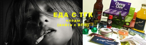 герыч Козловка
