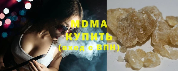 таблы Кодинск