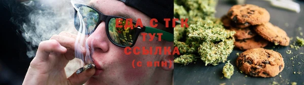 таблы Кодинск