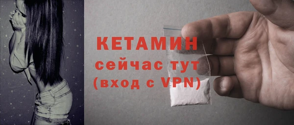 ALPHA PVP Козельск