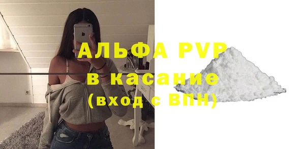 мдма Каменск-Шахтинский