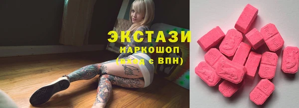 герыч Козловка