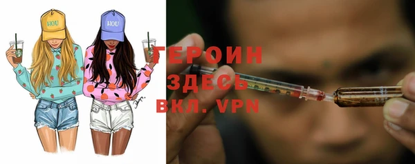 мдма Каменск-Шахтинский