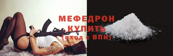 таблы Кодинск