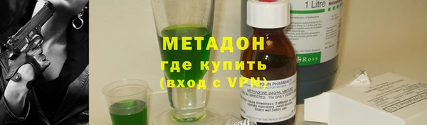 ALPHA PVP Козельск