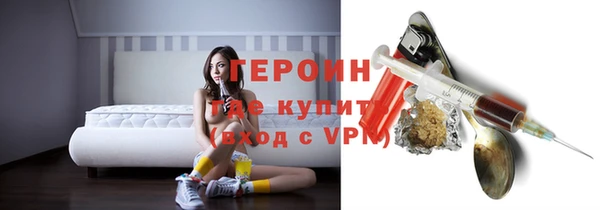 альфа пвп Каменка