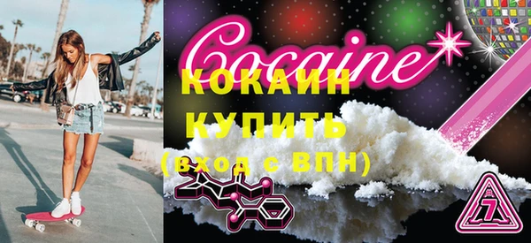 герыч Козловка