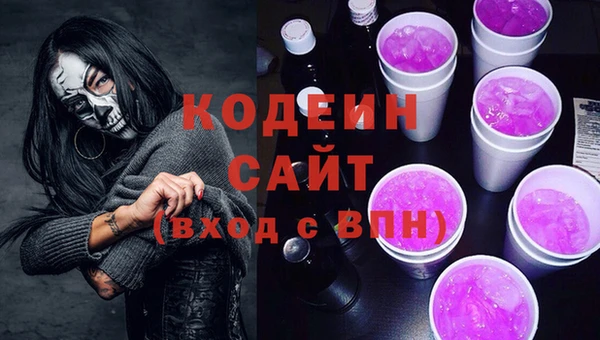 ALPHA PVP Козельск