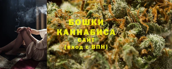 таблы Кодинск