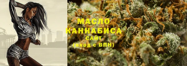 герыч Козловка
