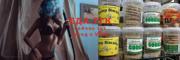 мдма Каменск-Шахтинский