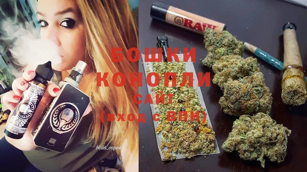 мдма Каменск-Шахтинский