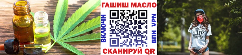 Дистиллят ТГК жижа  Артём 