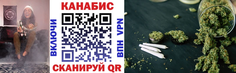 Марихуана MAZAR  где купить наркоту  Артём 